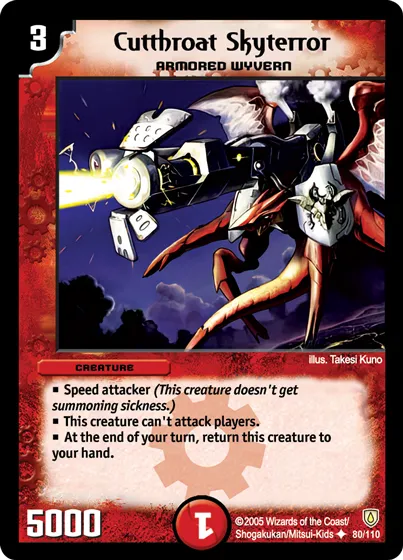 Cutthroat Skyterror