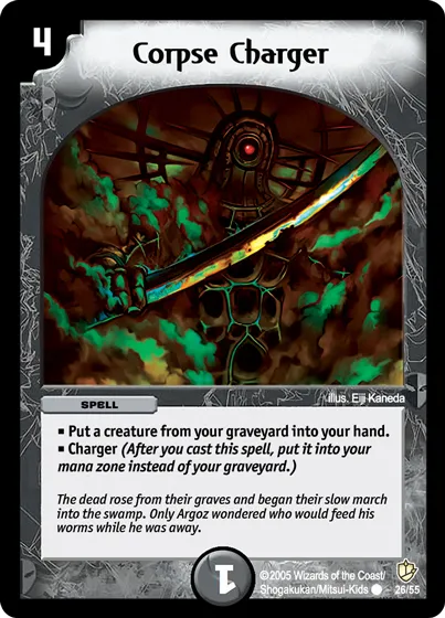 Corpse Charger