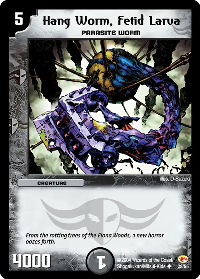 Hang Worm, Fetid Larva