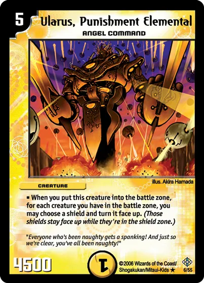 Ularus, Punishment Elemental