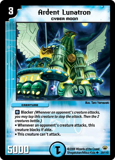 Ardent Lunatron