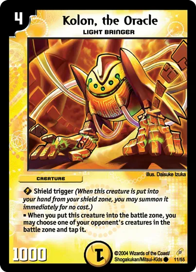 Kolon, the Oracle