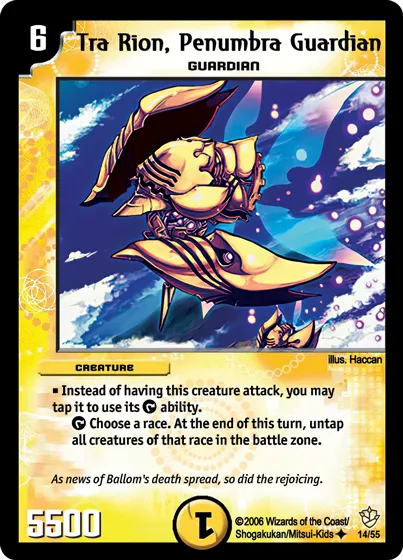 Tra Rion, Penumbra Guardian