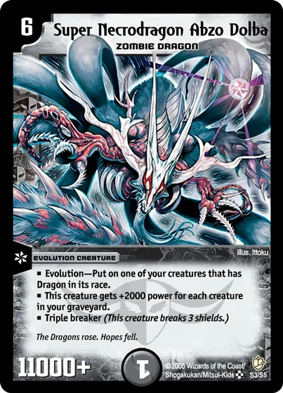 Super Necrodragon Abzo Dolba