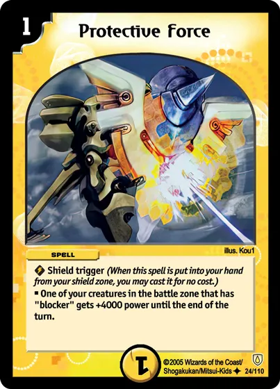 Protective Force
