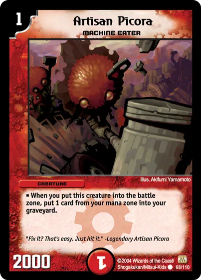 Artisan Picora
