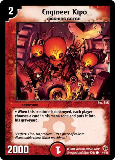 Engineer Kipo