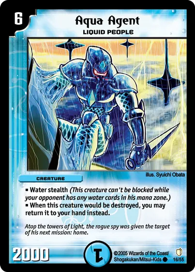 Aqua Agent