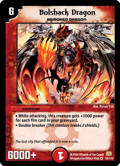 Bolshack Dragon