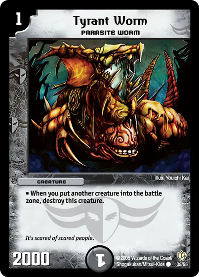 Tyrant Worm