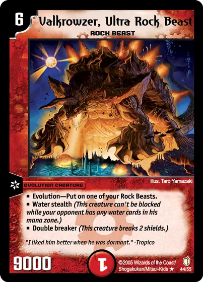 Valkrowzer, Ultra Rock Beast