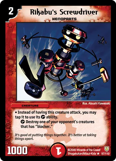 Rikabu's Screwdriver