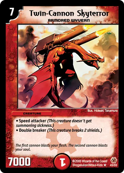 Twin-Cannon Skyterror