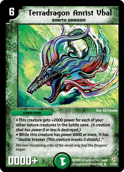 Terradragon Anrist Vhal