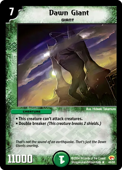 Dawn Giant