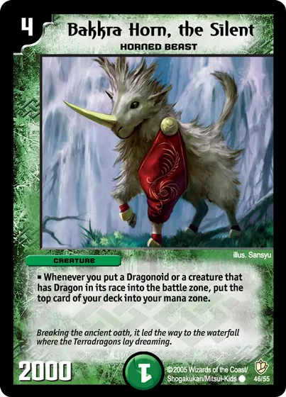 Bakkra Horn, the Silent