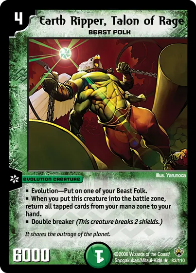 Earth Ripper, Talon of Rage