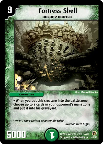 Fortress Shell