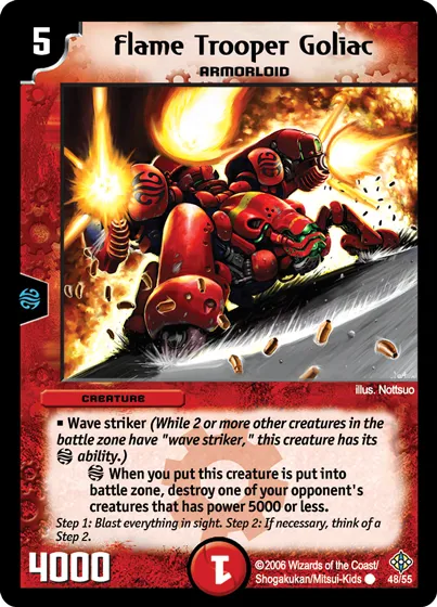 Flame Trooper Goliac