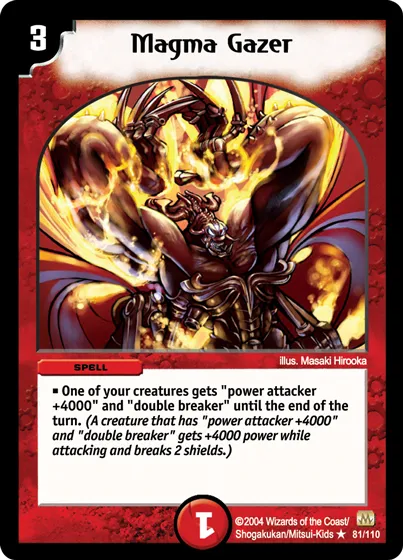 Magma Gazer