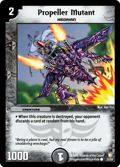 Propeller Mutant