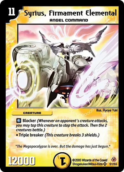 Syrius, Firmament Elemental