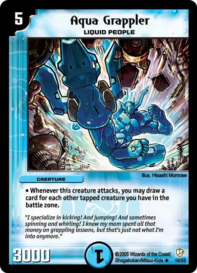 Aqua Grappler