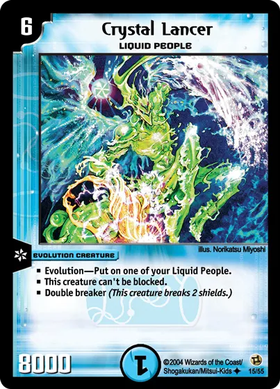 Crystal Lancer