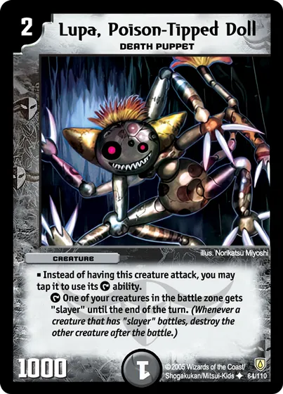 Lupa, Poison-Tipped Doll