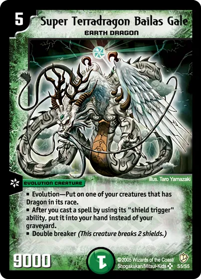 Super Terradragon Bailas Gale