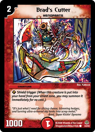 Brad's Cutter