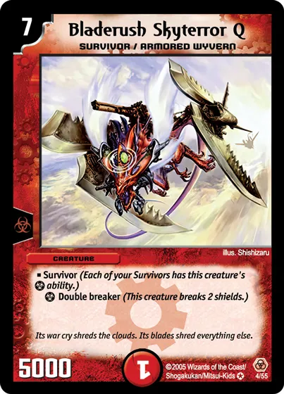 Bladerush Skyterror Q