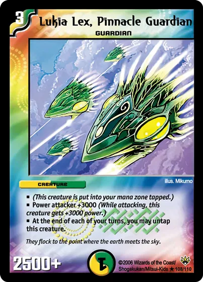 Lukia Lex, Pinnacle Guardian