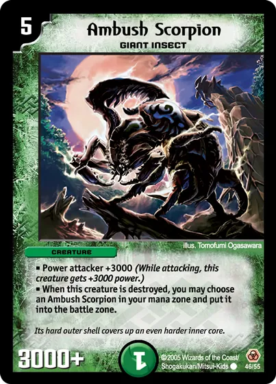 Ambush Scorpion