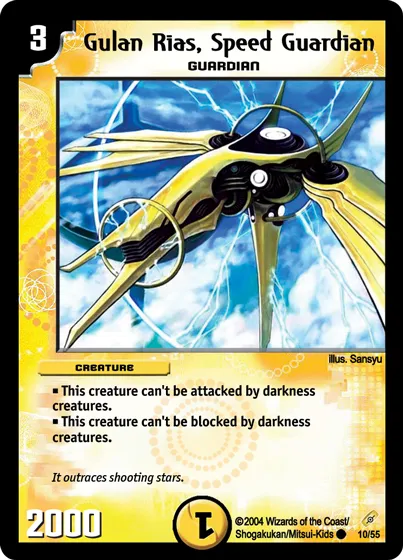 Gulan Rias, Speed Guardian