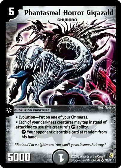 Phantasmal Horror Gigazald