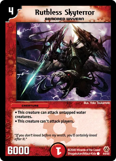 Ruthless Skyterror