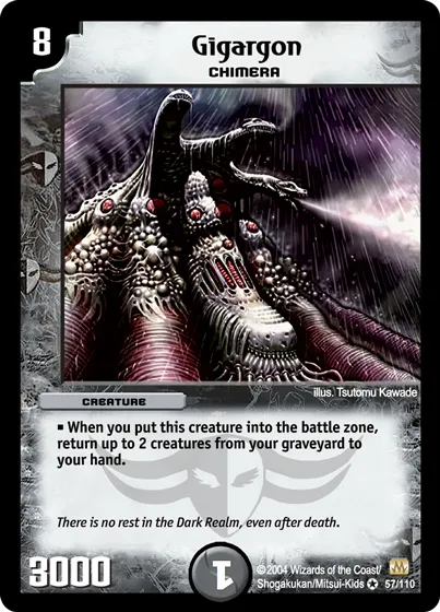 Gigargon