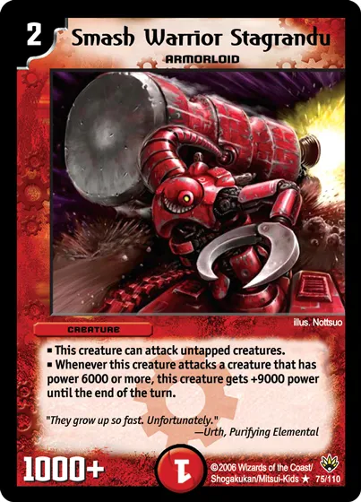 Smash Warrior Stagrandu