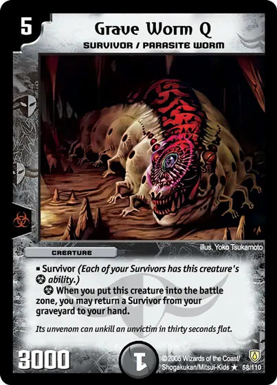 Grave Worm Q