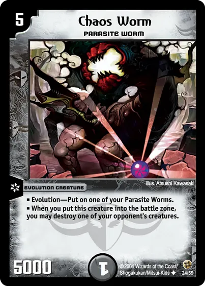 Chaos Worm