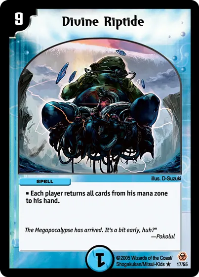 Divine Riptide