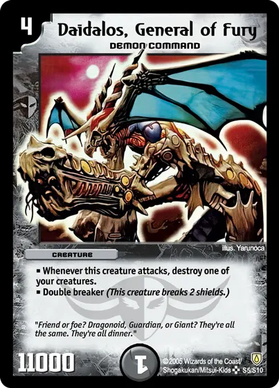 Daidalos, General of Fury