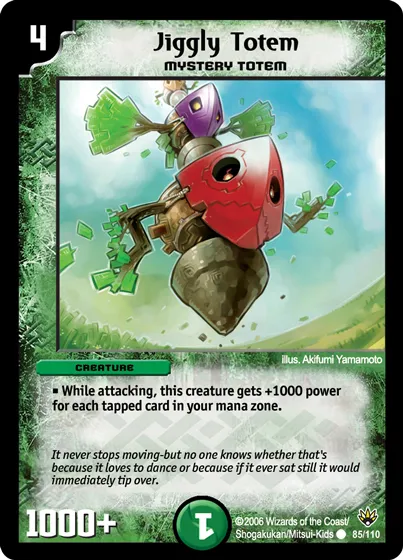 Jiggly Totem
