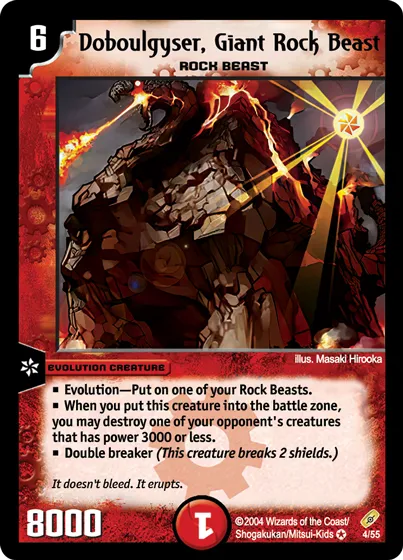 Doboulgyser, Giant Rock Beast
