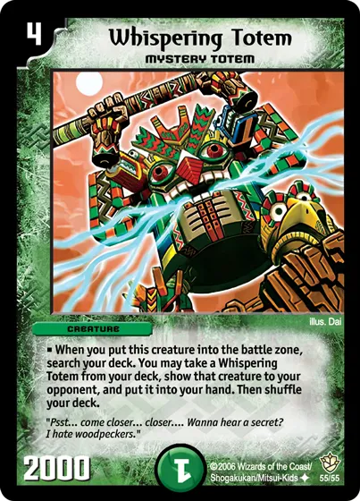 Whispering Totem