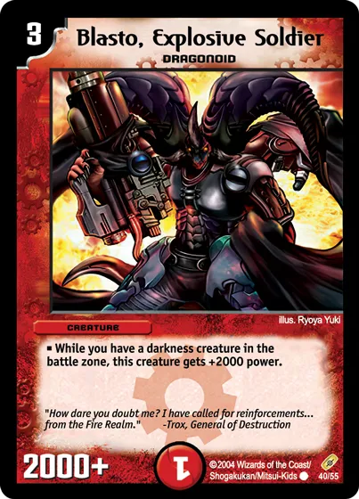 Blasto, Explosive Soldier