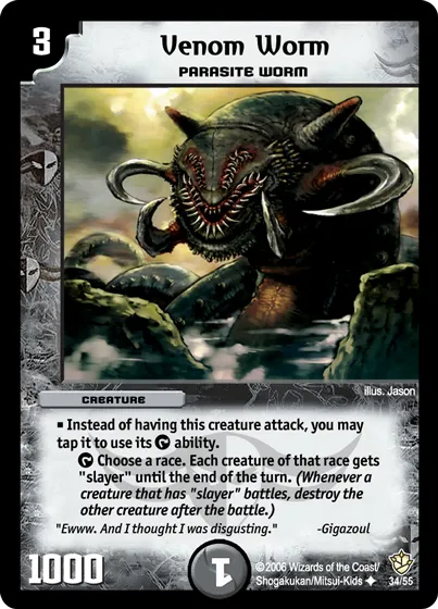 Venom Worm