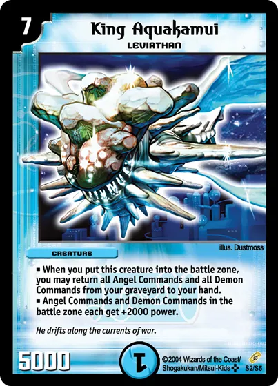 King Aquakamui