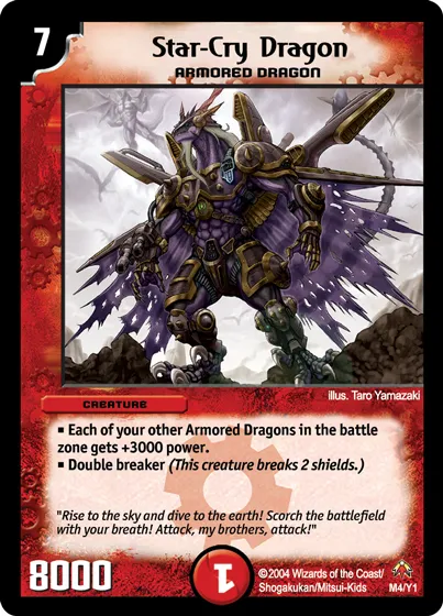 Star-Cry Dragon